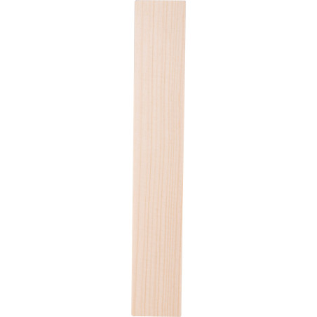 Plank - 20 cm / 7.9 inch