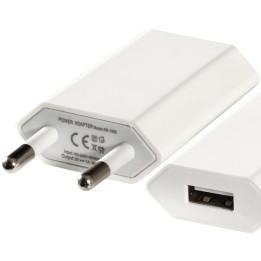USB Wall Power Supply 110-220V/5V - 2 cm / 0.8 inch