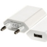 USB Wall Power Supply 110-220V/5V - 2 cm / 0.8 inch